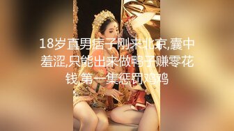 最新2020长腿美乳网红『可爱的小胖丁』激情啪啪新作-激烈车震持久战 无套顶操内射 高清720P版 (3)