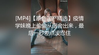 漂亮大奶小姐姐 你干嘛老换 换来换去就这几个姿势 身材高挑大长腿 双脚撩鸡鸡很会挑逗 操的哥们满身大汗