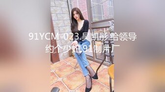 19岁女友露脸做爱