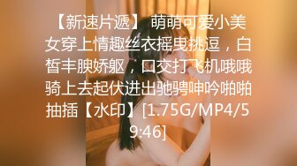 当教练的小姨子