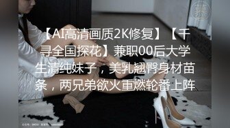 國產AV 蜜桃影像傳媒 PMC285 欲望高漲蕩婦勾引送貨員 孟若羽