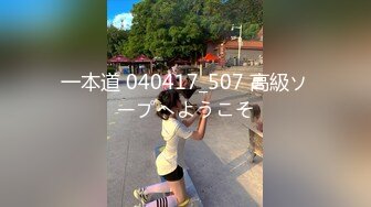 大神洗脚城撩到大奶子女技师约好2500酒店开炮没想到奶大B嫩还是一个极品