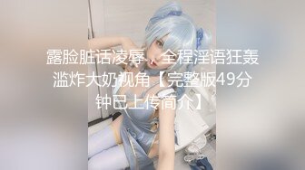 ✅3P可爱妹子✅大长腿美少女为还花呗约炮3p被肛交内射，小闷骚型小可爱后门已开发好 被金主爸爸各种啪啪蹂躏