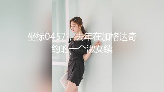 [MP4]國產AV 麻豆傳媒 MCY0128 背著姐姐和外甥女亂倫做愛 林嫣