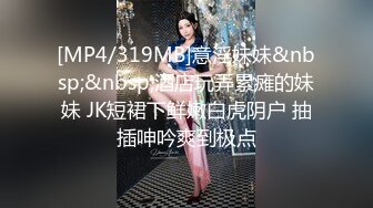 -出轨的某中学校长老婆【操人诛心】看着贤良淑德模样 居然搞3P