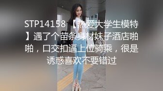 [MP4/ 2.06G] 黑衣女神吊带裹胸白嫩皮肤好吸引人啊 性感大长腿苗条身姿