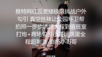 [2DF2] 国模乳神张雪馨大尺度私拍 搔首弄姿极品馒头穴让人看了想入非非 -[MP4/243MB][BT种子]