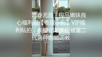 -女神终于突破自我【你最好别想我】首次完美裸露三点 道具自慰 (6)