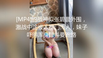 熟女上位，有意3p