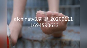 女友被篮球队员们轮着幹