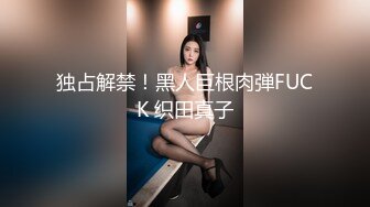 完美身材的G奶蜂腰巨乳女神泳池边的性爱自拍