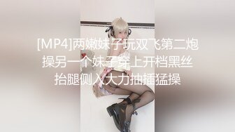 [2DF2] 狼哥雇佣黑人留学生酒店嫖妓偷拍第一场和嫩妹子没搞射憋得慌高价再约两个淑女玩双飞[MP4/77MB][BT种子]