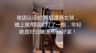 极品淫妻【小肥羊不是羊】，喜欢不同的陌生男人，约单男3P口爆吞精，极度反差 (12)