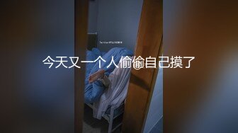 【新片速遞 】刚下海不久的极品妹子，全程露脸丝袜高跟大长腿全程高能诱惑狼友，道具抽插骚穴自己抠菊花，逼逼特写好刺激[1005MB/MP4/02:22:30]