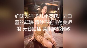 [2DF2] 壹屌探花深夜场约了个西装性感黑衣妹子啪啪，口交舔弄脱掉内裤掰穴上位快速抽插 -[MP4/124MB][BT种子]