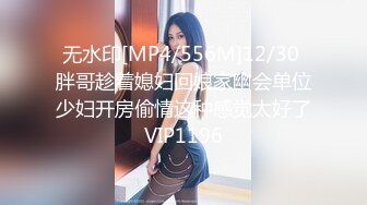 STP32040 蜜桃影像传媒 PMC457 为了家中地位不惜和儿子做爱 李蓉蓉