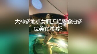 ✅最新流出FC2-PPV无修正系列✅笑容甜美活泼开朗，邻家妹的感觉，22岁清纯嫩女援交✅身材无敌无套中出内射