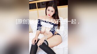 XKXB-8020_王拉拉升职记3-职场的脱变，主动献身杏吧-王拉拉