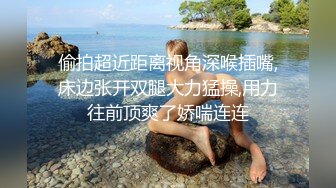 ⚫️⚫️商业街公共女厕，固定视角偸拍，数位美少妇方便，脸逼同框