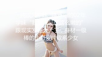 高颜值女神TS金韩雅操贱奴，性感的丝袜脱下内裤露出霸王般的大鸡巴喂给奴吃，妈妈的鸡巴好吃吗，来舔下妈妈的胸呀~