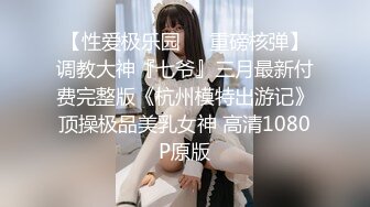 19岁，贪婪的吃着我的XX，精品！