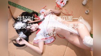 我的老挝骚货小女友～第二集～大清早起床就要操啊操～1080P高清