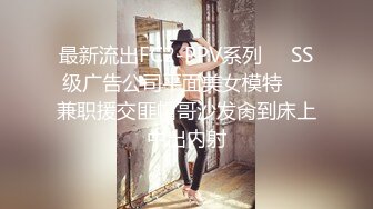 石家庄小少妇，露脸玩三P，小穴和嘴巴都塞的满满的