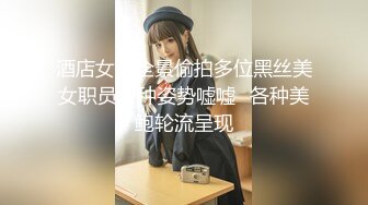 ✿清纯唯美小仙女✿甜美可爱邻家小妹妹〖小薄荷〗下课后床上自慰，高潮后秀出湿漉漉的小穴，皮肤白皙吹弹可破