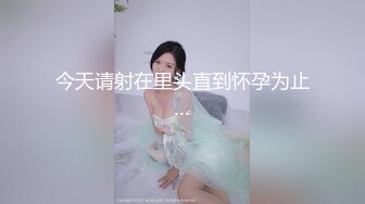 [MP4/ 508M] 漂亮美女吃鸡啪啪 穿着黑长袜 身材不错 被无套输出