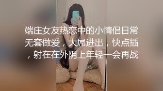 公司前台，没想到这么骚，草他的时候屁股会用力夹你，太爽