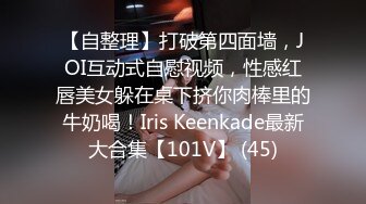 漂亮女人给老公带绿帽露脸口交做爱1