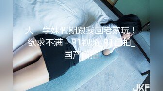 女仆装女奴的散鞭伺候