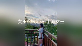 【新片速遞】 肥猪哥周末约女同事吃饭趁她不注意下药迷翻❤️带回酒店各种姿势爆插她的大肥鲍[1570M/MP4/38:08]