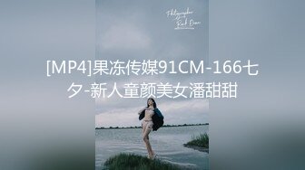 【校花场---00后艺术学院美女】【牛屌探花】172cm，大长腿，又白又细真极品，甜美温柔模特身材，精彩佳作必看