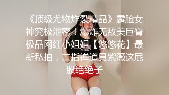 探花系列-175CM模特级女神返场