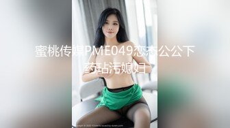 韩国主播口罩主播lovelyxx_20210528_1694590653