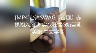 [推荐] 最新阿须加X瑛贵,西装play狂草激射(下) 