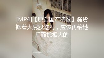 [MP4]30岁良家小少妇偷拍 早起性趣正浓 阳光下褪去睡裤 站在窗边啪啪内射 生活氛围浓郁