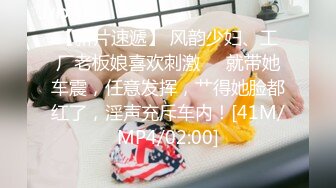 小麦色皮肤华人模特「Minymaxx」OF露脸大尺度性爱私拍 媚外女模爱吃白大屌 (1)