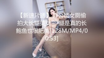 SWAG 经典收藏三KTV陪你玩两兄弟一起肏4大主播KTV性爱趴捕获！赛车女郎 Princessdolly