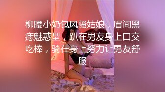 [MP4]STP27405 极品颜值美女暴力自慰！鸭蛋西红柿塞穴！偏重口，拨开内裤塞蛋再吐出来，表情还一脸享受 VIP0600