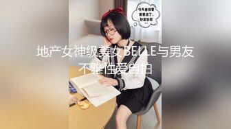 【猫九清】超稀缺极品女神，粉嫩美乳，极度诱惑 【34V】 (21)