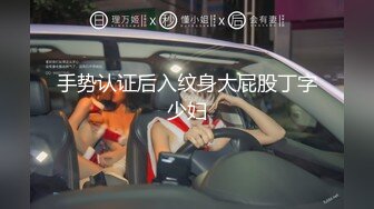 [MP4/784MB]2024摄像头偷拍 有钱年轻夫妻日常生活大奶少妇迫不及待 扔掉内裤直接坐鸡巴