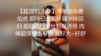 女公关被老板儿子强上,扒开裙子后发现是个人妖,看到鸡巴后他更兴奋了,女人我操多了,人妖我还没试过是什么滋味呢