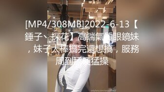 总机小妹 痉挛潮吹喷射