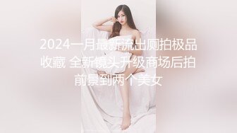 【全網首發】【稀缺】【重磅核彈】超反差童顏巨乳蘿莉女神『虞梅』新品超強推薦 童 顏 巨 乳 逼緊人騷各種操嫩穴 (1)