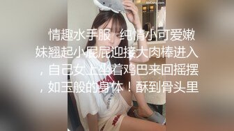 换了一个新人妹子，换汤不换药多男循环打飞机