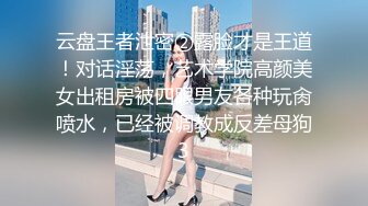 [MP4]长相文静美臀粉穴美女腿腿大黑牛自慰诱惑，翘起屁股退下内裤露肥逼，近距离特写粉穴掰开，手指扣弄菊花也是粉色