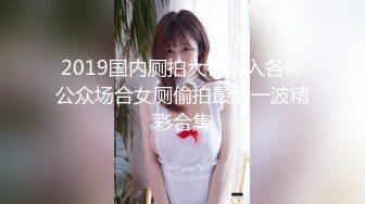 后入女主自拍