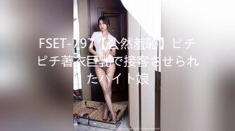 初撮り六十路妻ドキュメント 桜井美由纪